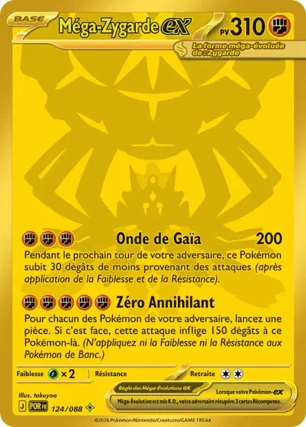 ETB Equilibre Parfait ME3 FR (Coffret dresseur d'élite)