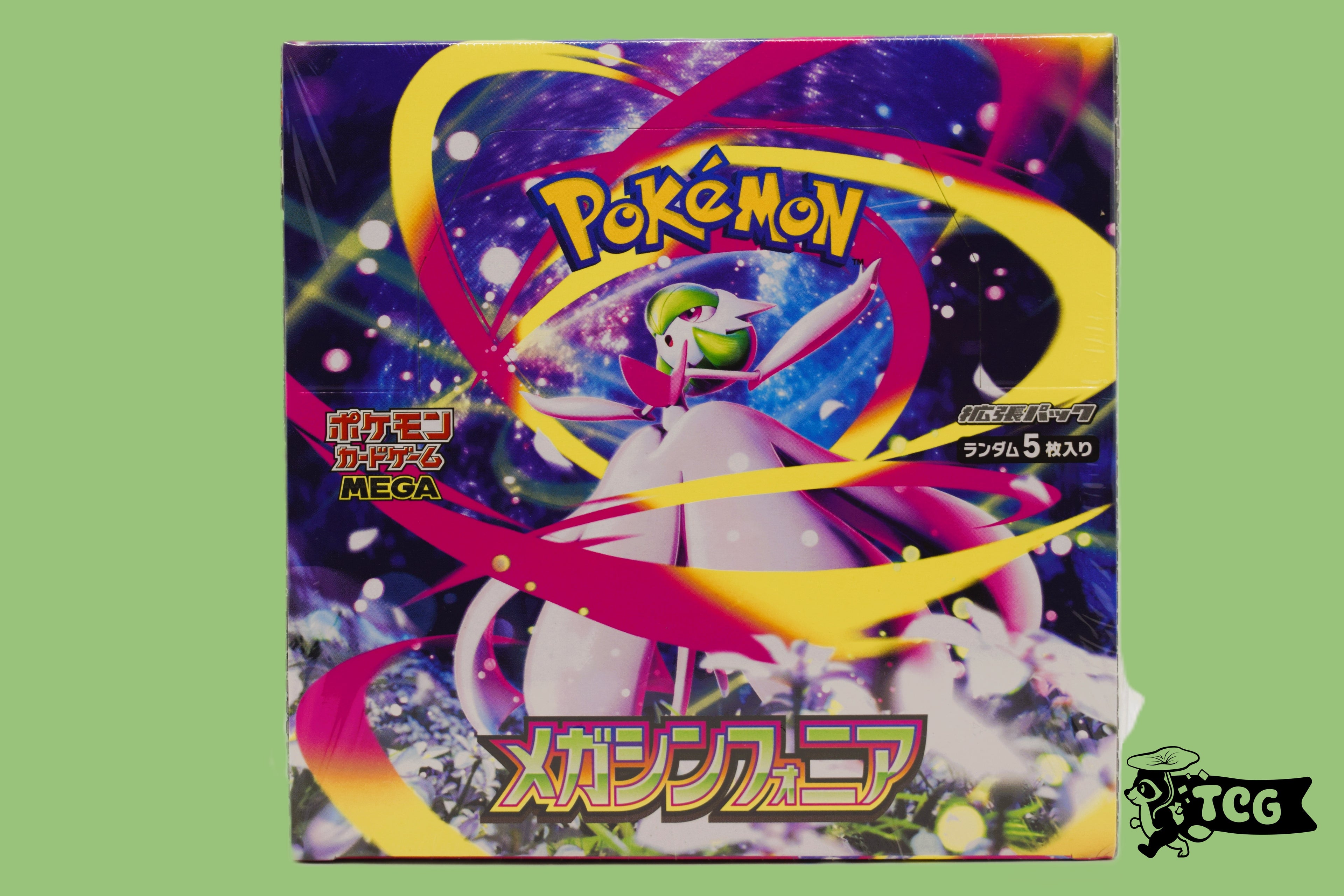 Display Méga Symphonia m1S JP