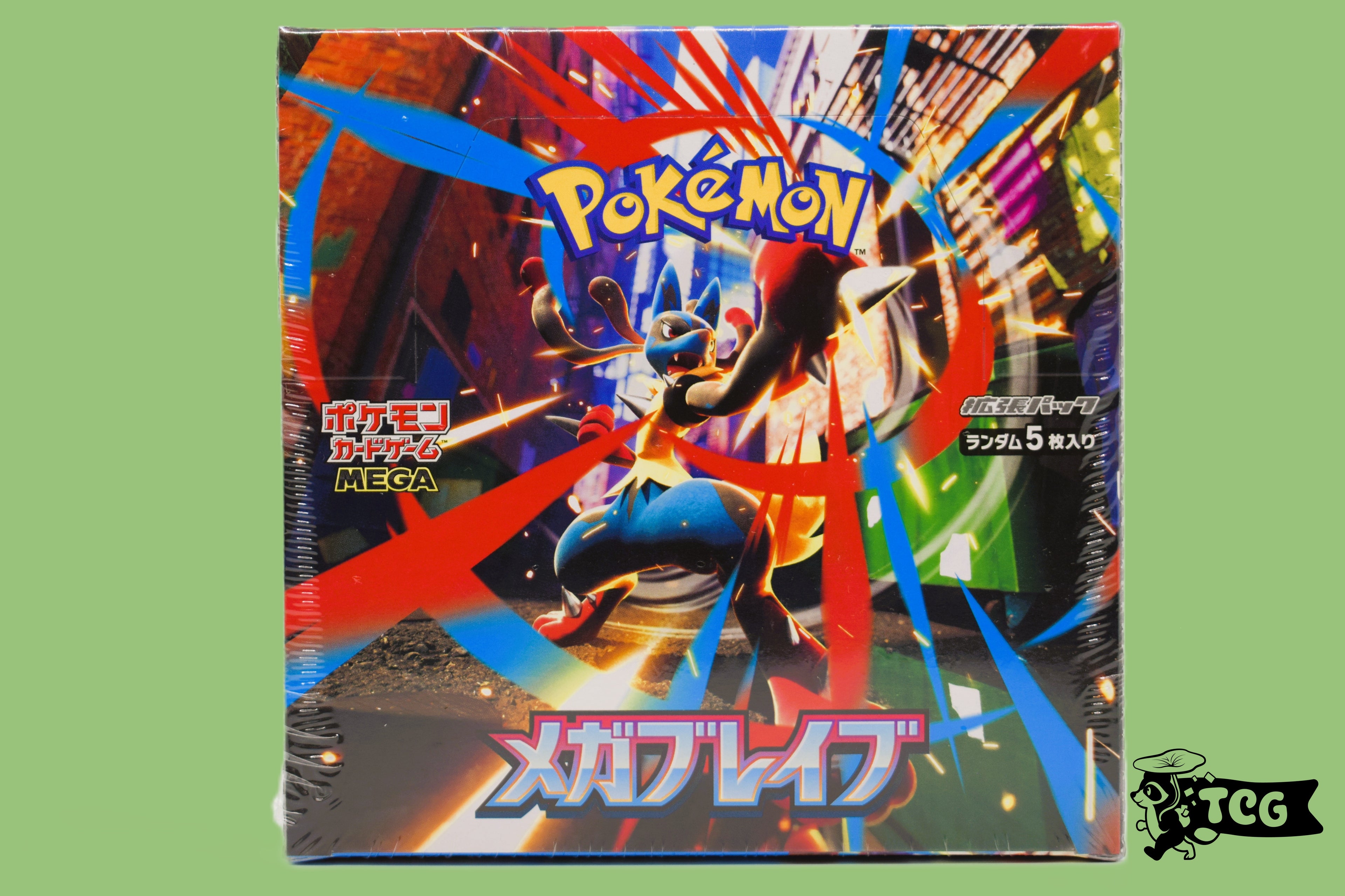 Display Mega Brave m1L JP