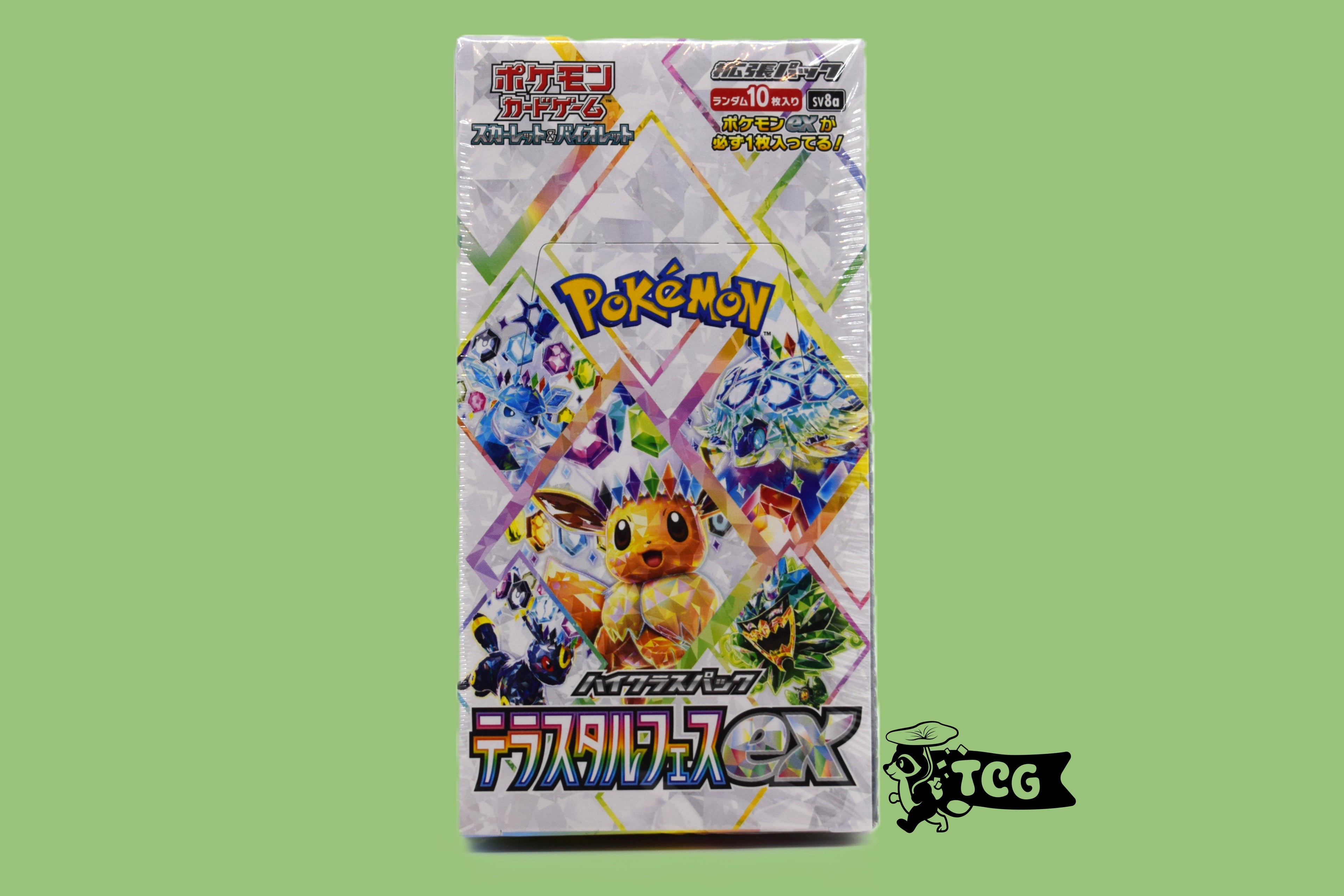 Display Terastal Festival ex SV8a JP