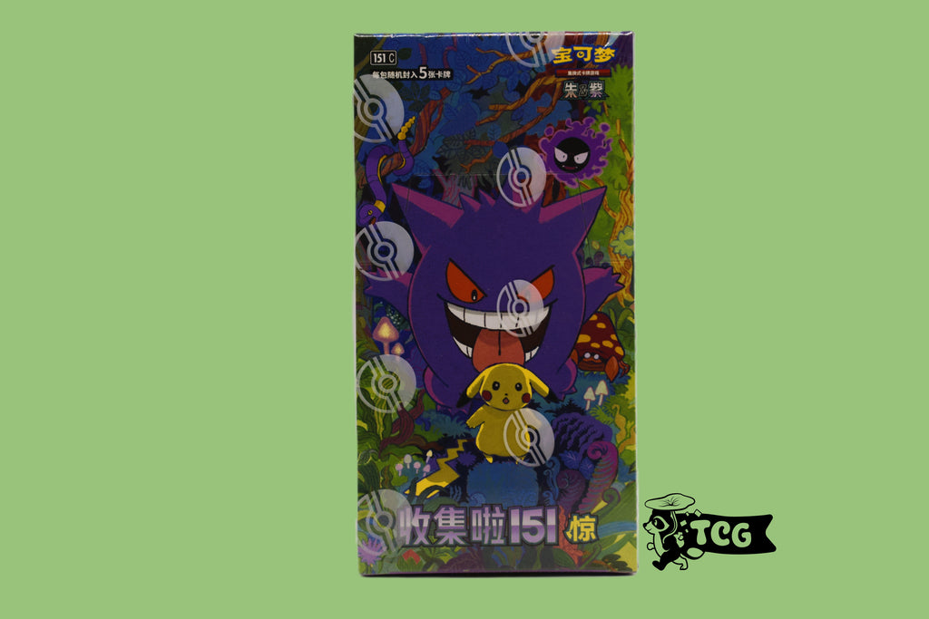 Display Pokémon 151 chinois VOL 3 - 151C
