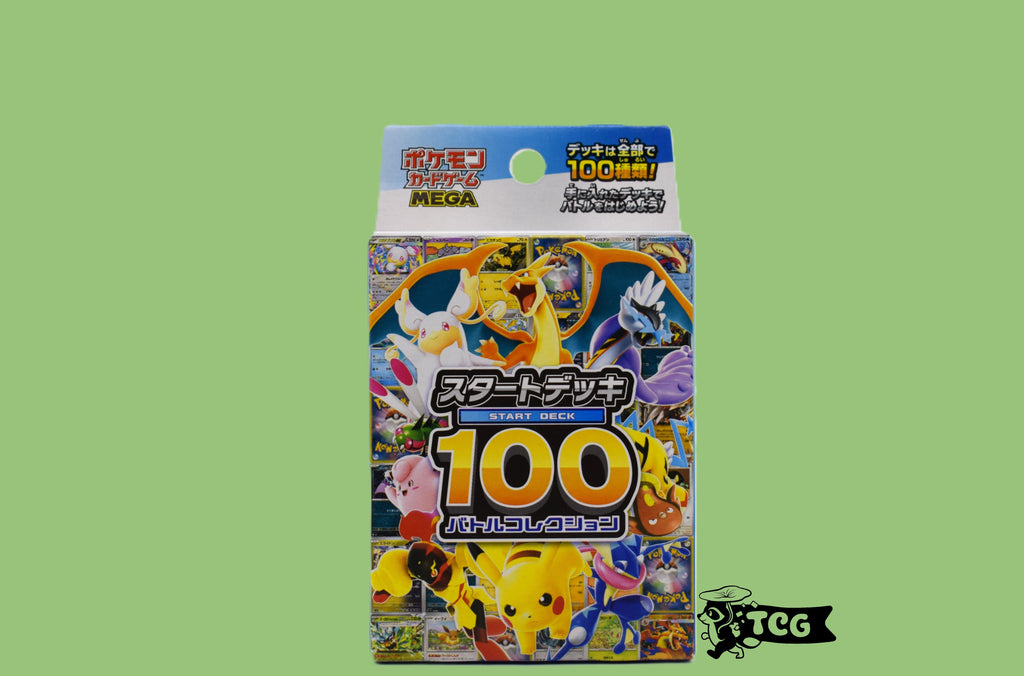 Start Deck 100 Battle Collection JP