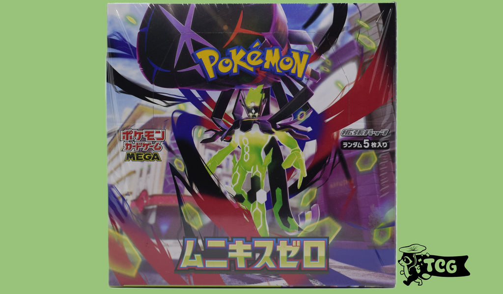 Display Munikis Zero M3 JP