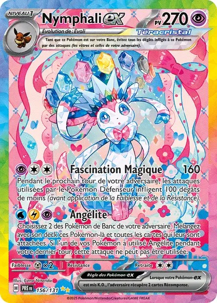 ETB Evolutions Prismatique EV8.5 FR (Coffret dresseur d'élite)