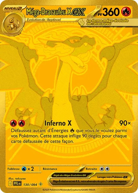 Display Flammes Fantasmagoriques ME2 FR