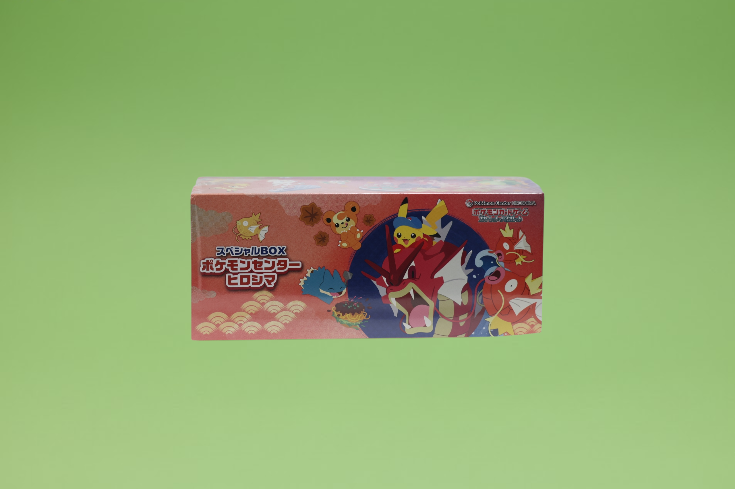 Coffret Spécial Pokémon Center Hiroshima