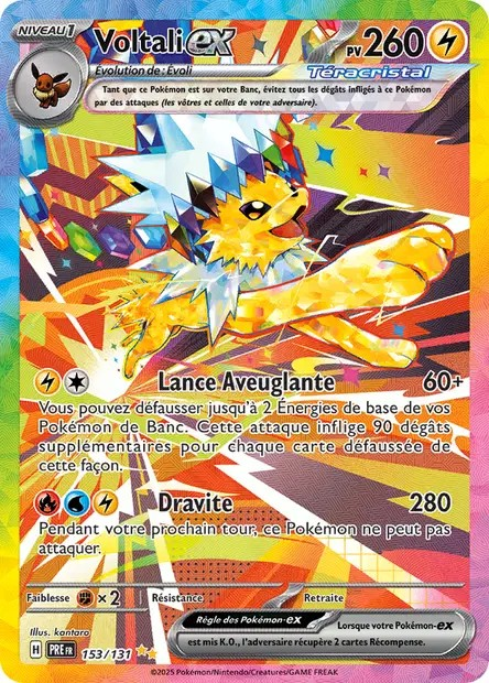 ETB Evolutions Prismatique EV8.5 FR (Coffret dresseur d'élite)