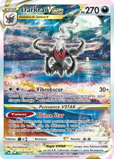 Coffret Pikachu V-MAX Zénith Suprême EB12.5 FR