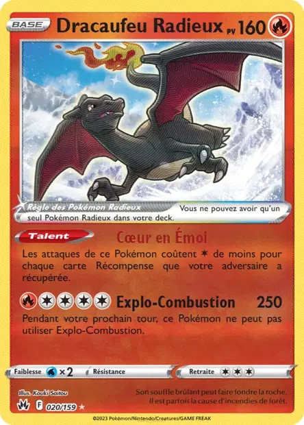Coffret Pikachu V-MAX Zénith Suprême EB12.5 FR