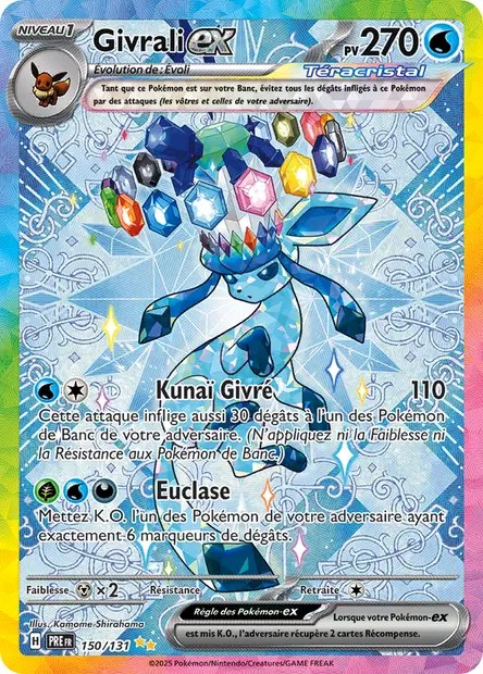 ETB Evolutions Prismatique EV8.5 FR (Coffret dresseur d'élite)