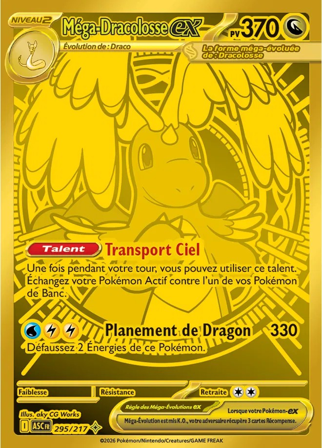 ETB Héros Transcendants ME2.5 FR (Coffret dresseur d'élite)
