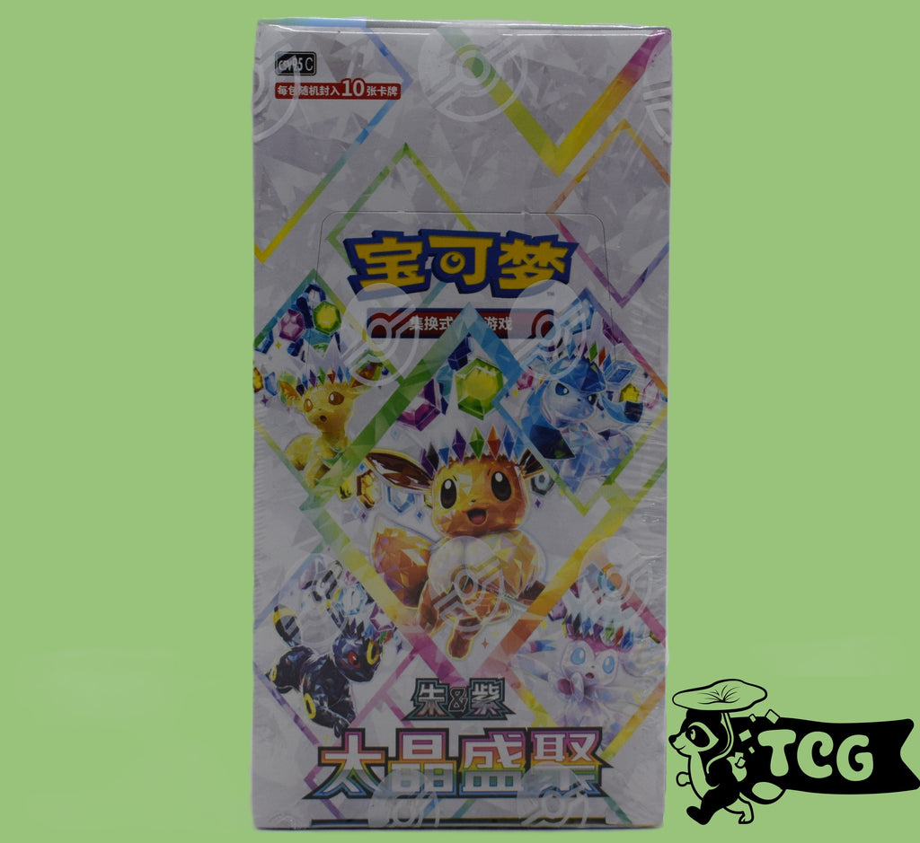 Display Pokémon Chinois Terastal Gathering - CSV9.5C