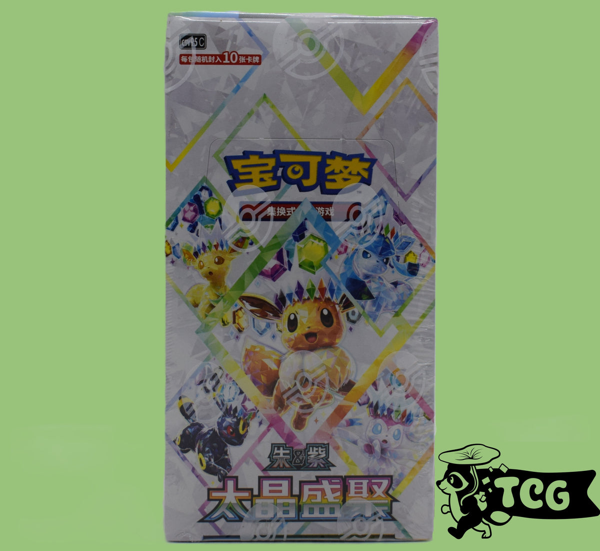 Display Pokémon Chinois Terastal Gathering - CSV9.5C