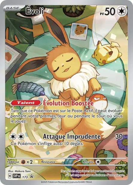 ETB Evolutions Prismatique EV8.5 FR (Coffret dresseur d'élite)